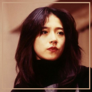 中森明菜